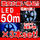 Z[ LED`[uCgi50j~3{set