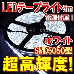 SMD5050 PxLEDe[vCg(5)zCg