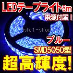 SMD5050 PxLEDe[vCg(5)u[